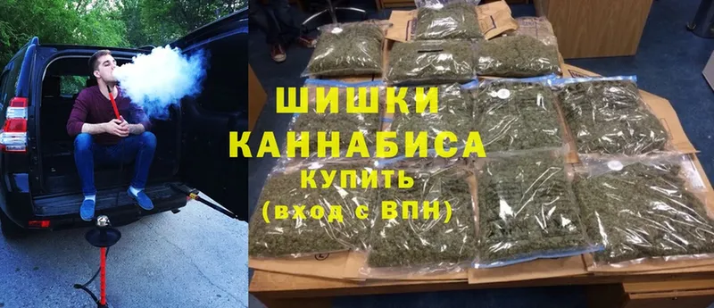 Бошки марихуана Ganja  ссылка на мегу рабочий сайт  Сафоново 